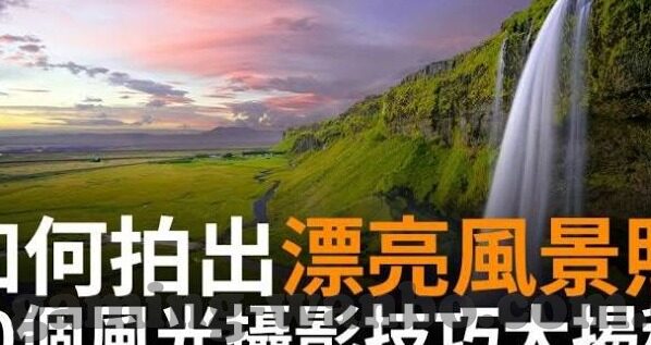 2018世界杯看的人多-2018世界杯，全球瞩目的盛宴