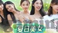 即时足球比分90vs-即时足球比分90vs，足球迷的实时战场与数据盛宴