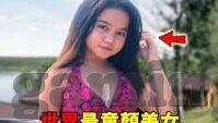 足球比分直播捷报-绿茵烽火映荧屏，足球比分直播捷报，点燃全球球迷激情夜